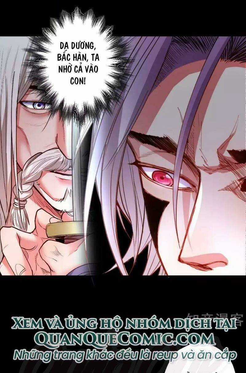 Tối Cường Đại Biểu Hoàng Kim Thận Chapter 95 trang 12