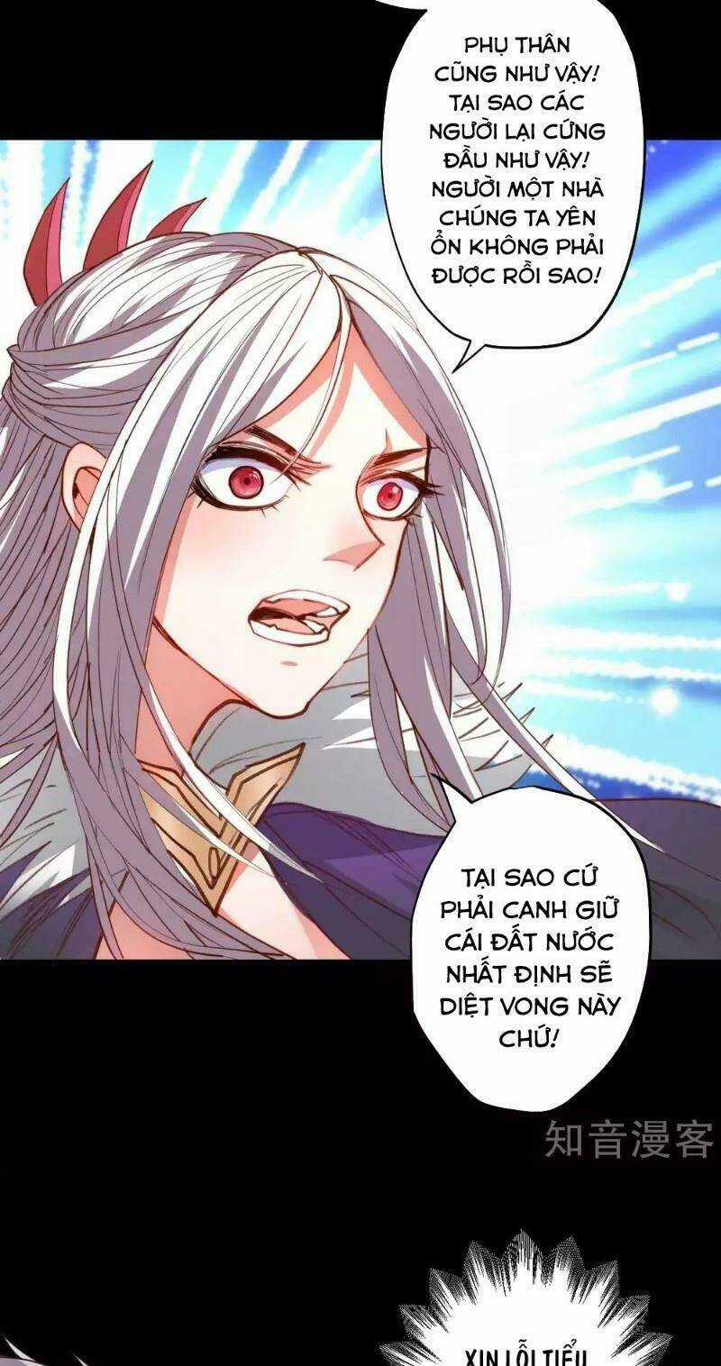 Tối Cường Đại Biểu Hoàng Kim Thận Chapter 95 trang 14