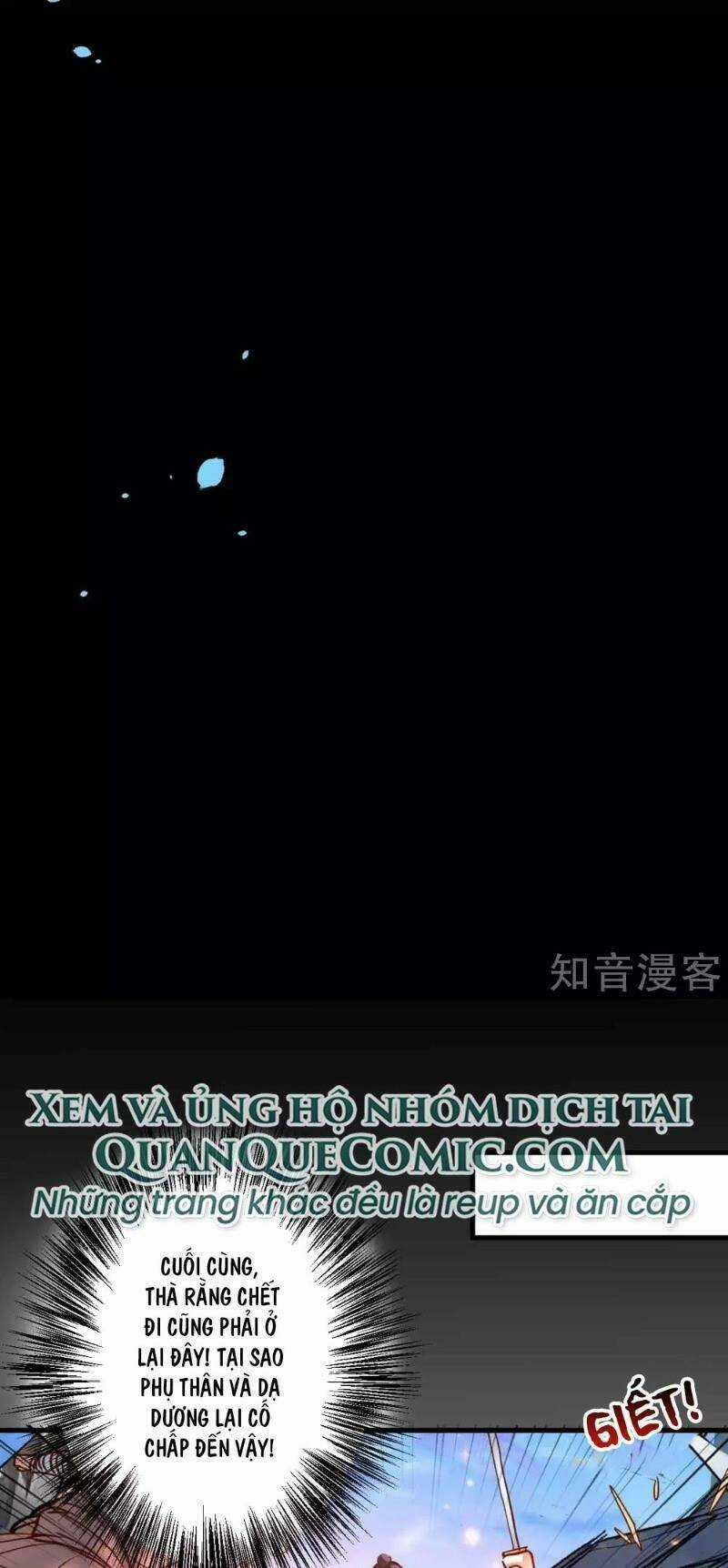 Tối Cường Đại Biểu Hoàng Kim Thận Chapter 95 trang 16