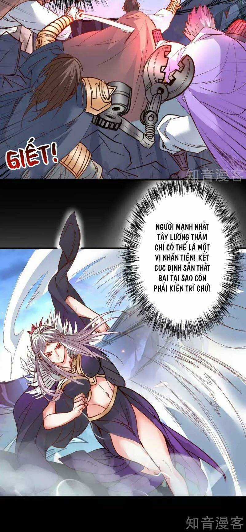 Tối Cường Đại Biểu Hoàng Kim Thận Chapter 95 trang 17