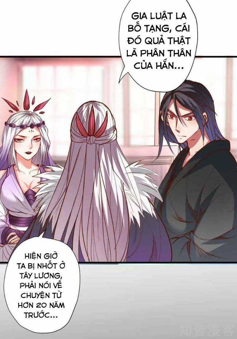 Tối Cường Đại Biểu Hoàng Kim Thận Chapter 95 trang 7