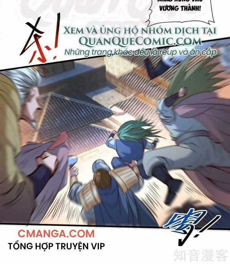 Tối Cường Đại Biểu Hoàng Kim Thận Chapter 98 trang 1