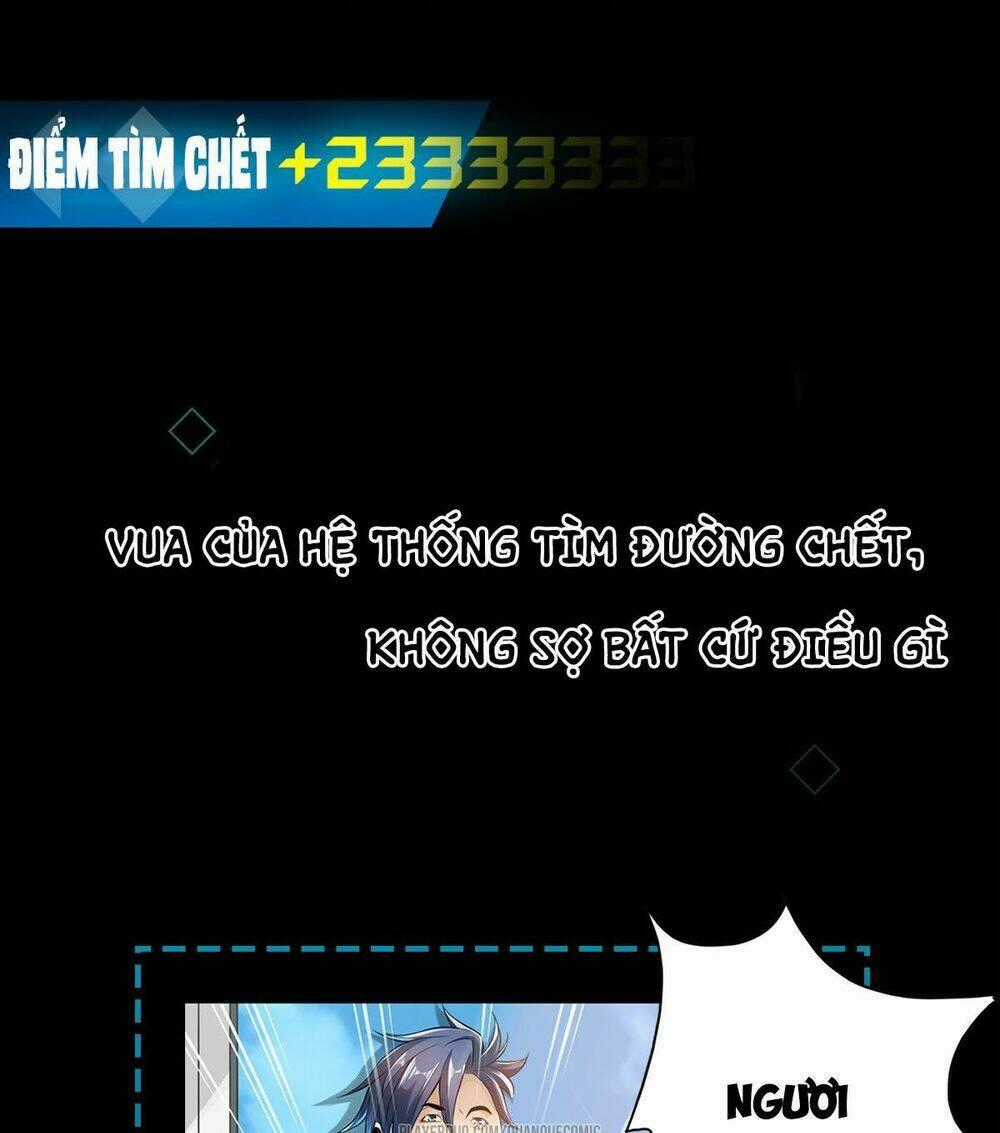 Tối Cường Hệ Thống Tìm Đường Chết Chapter 0 trang 8