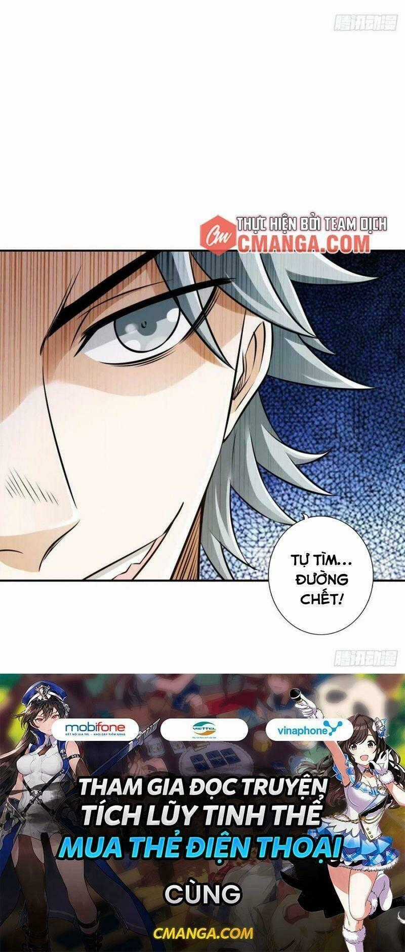 Tối Cường Hệ Thống Tìm Đường Chết Chapter 101 trang 41