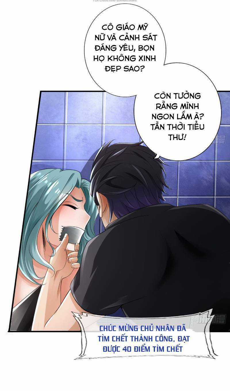 Tối Cường Hệ Thống Tìm Đường Chết Chapter 11 trang 11
