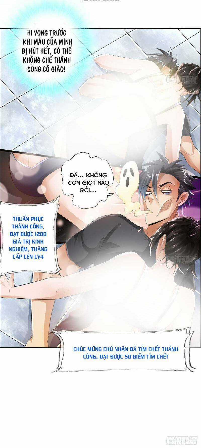 Tối Cường Hệ Thống Tìm Đường Chết Chapter 11 trang 17