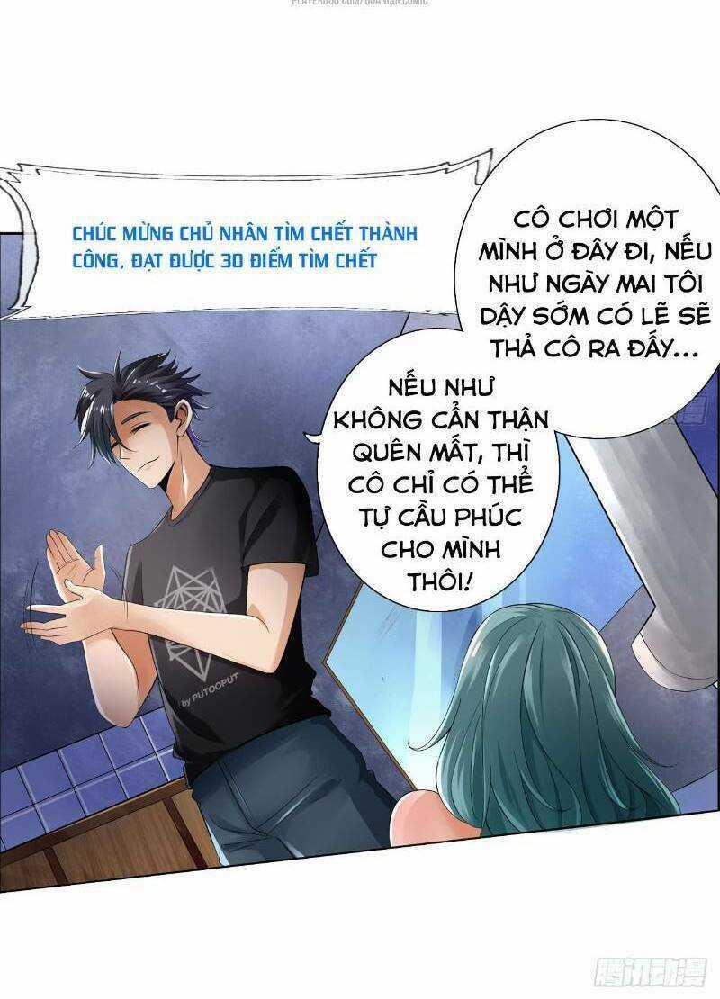 Tối Cường Hệ Thống Tìm Đường Chết Chapter 11 trang 9