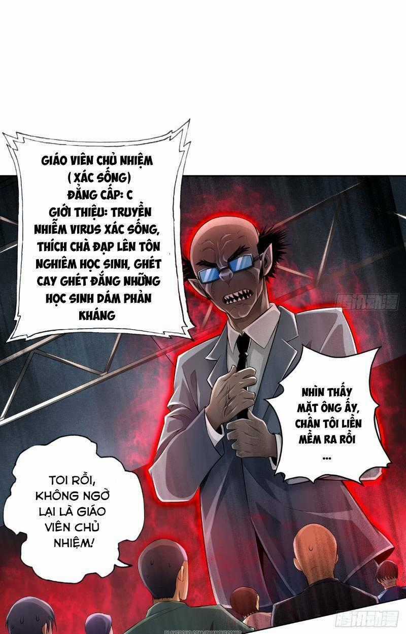 Tối Cường Hệ Thống Tìm Đường Chết Chapter 14 trang 0