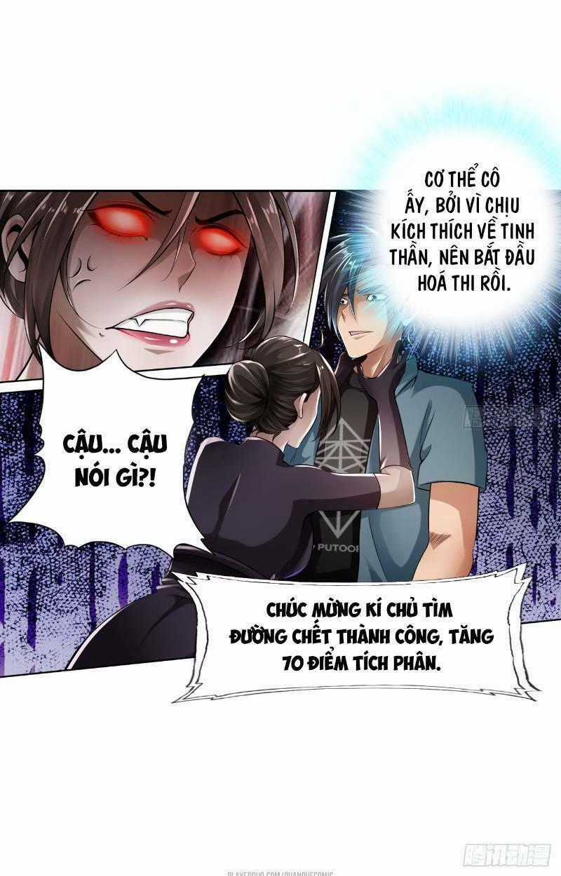 Tối Cường Hệ Thống Tìm Đường Chết Chapter 15 trang 0