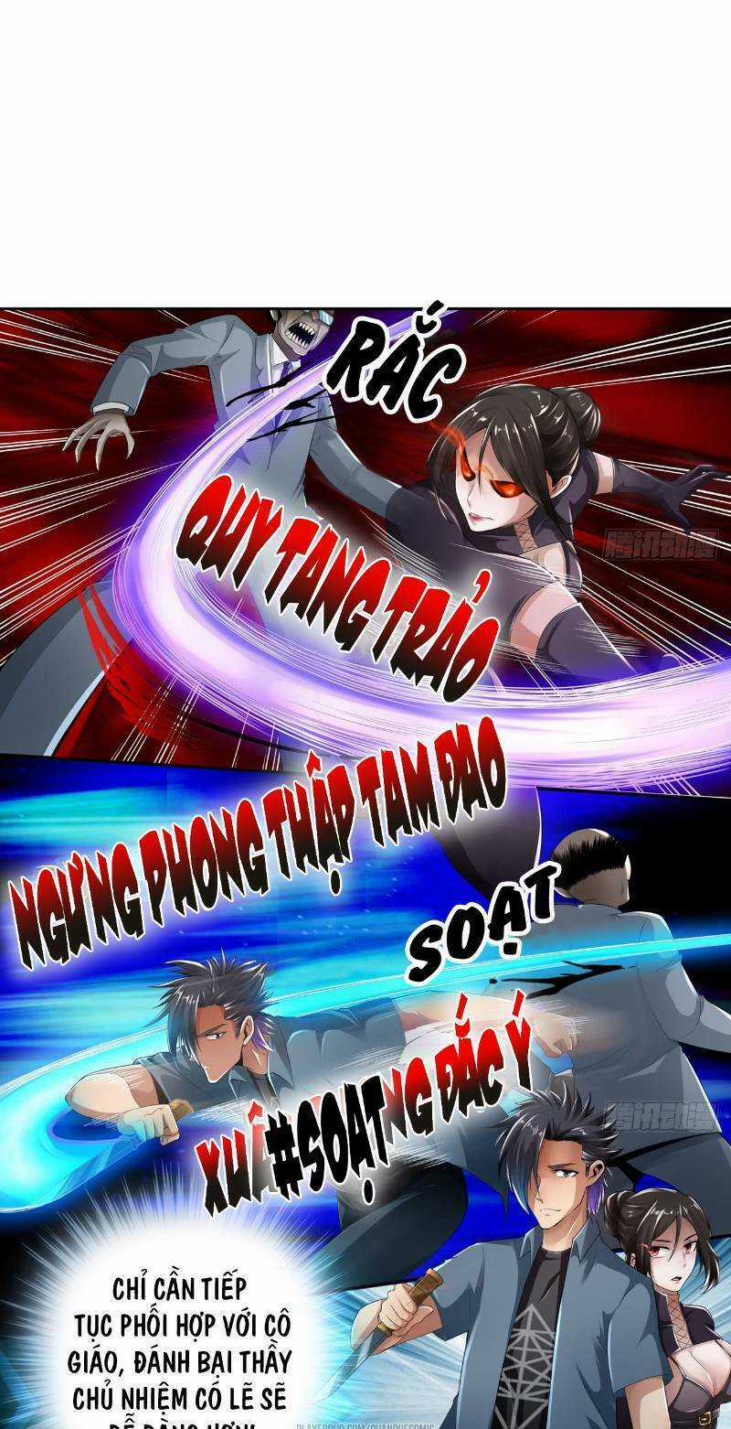 Tối Cường Hệ Thống Tìm Đường Chết Chapter 15 trang 8