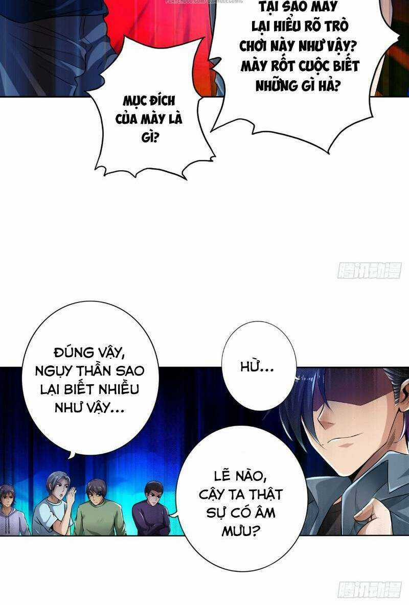 Tối Cường Hệ Thống Tìm Đường Chết Chapter 16 trang 11