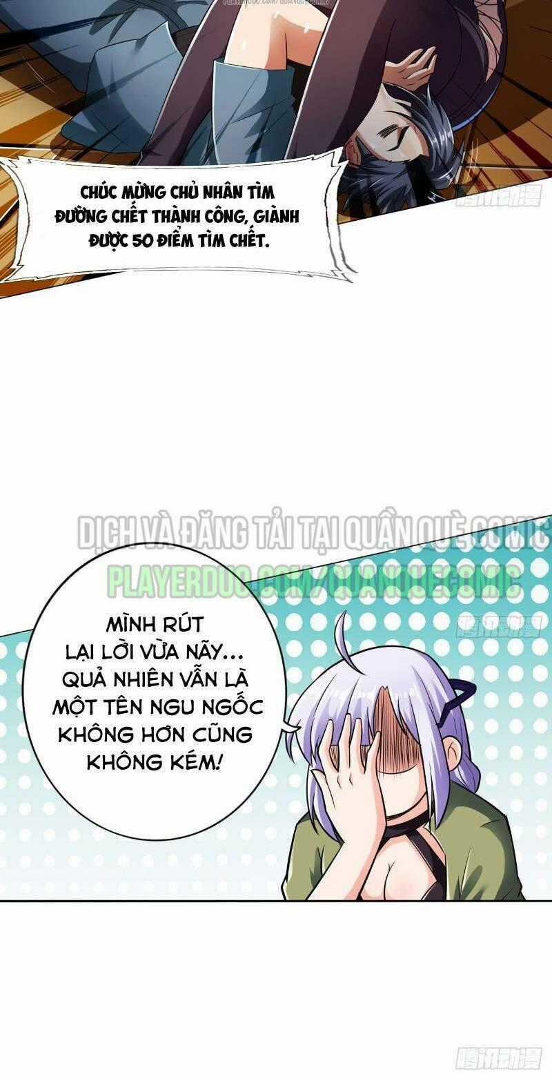 Tối Cường Hệ Thống Tìm Đường Chết Chapter 16 trang 24