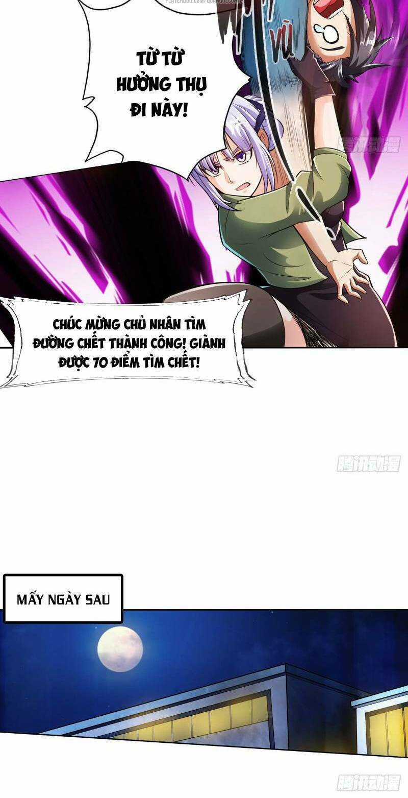 Tối Cường Hệ Thống Tìm Đường Chết Chapter 17 trang 11