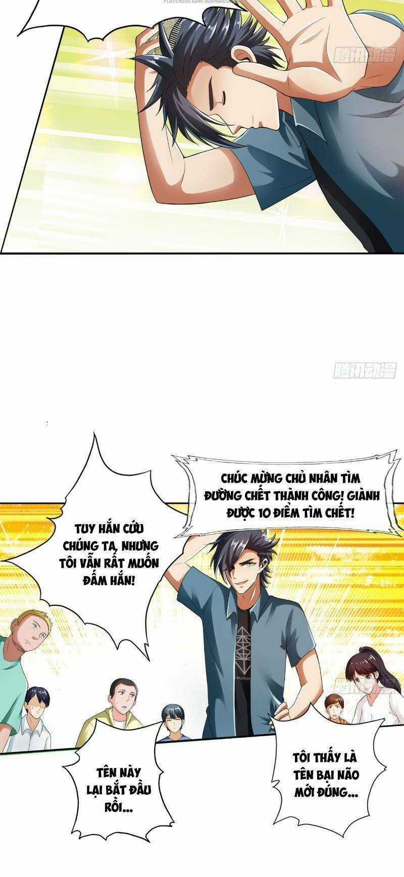 Tối Cường Hệ Thống Tìm Đường Chết Chapter 17 trang 7