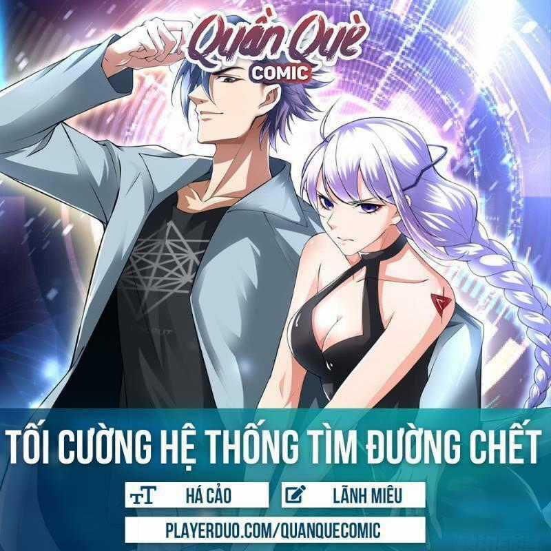 Tối Cường Hệ Thống Tìm Đường Chết Chapter 20 trang 0