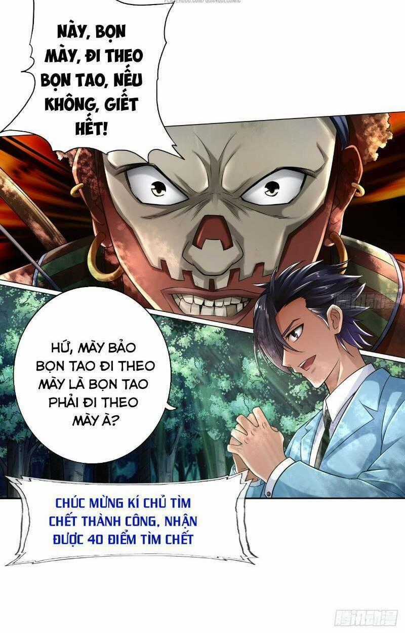 Tối Cường Hệ Thống Tìm Đường Chết Chapter 20 trang 30