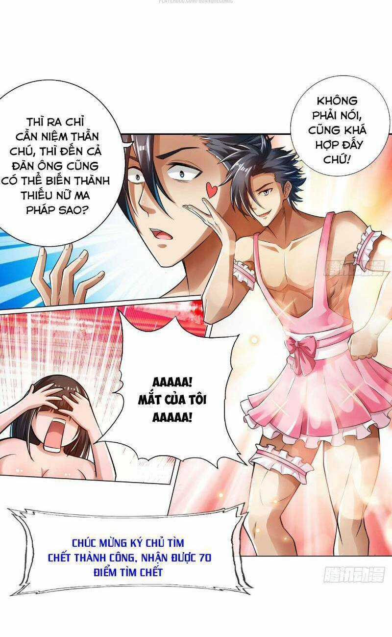 Tối Cường Hệ Thống Tìm Đường Chết Chapter 24 trang 15