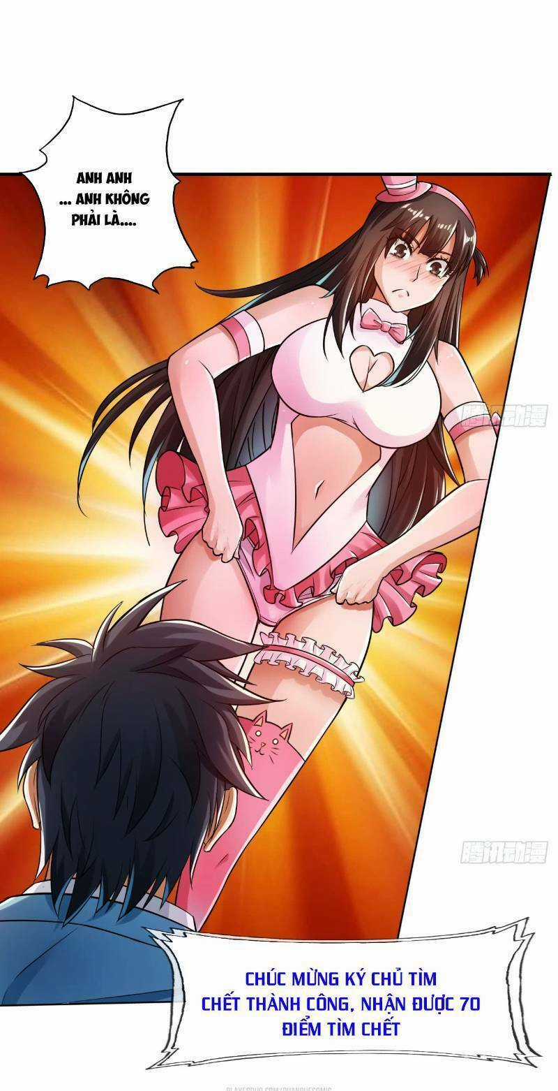 Tối Cường Hệ Thống Tìm Đường Chết Chapter 25 trang 4