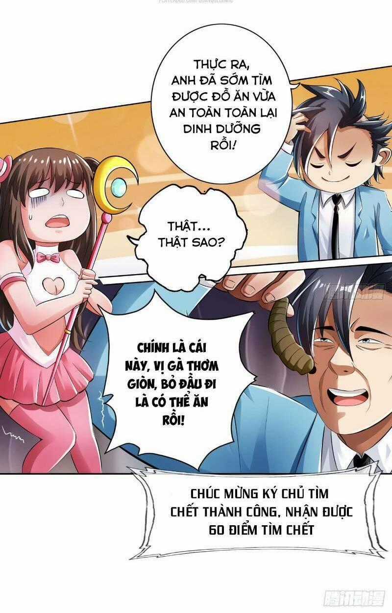 Tối Cường Hệ Thống Tìm Đường Chết Chapter 26 trang 28