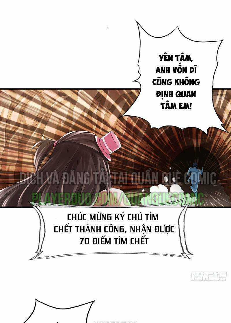 Tối Cường Hệ Thống Tìm Đường Chết Chapter 27 trang 14