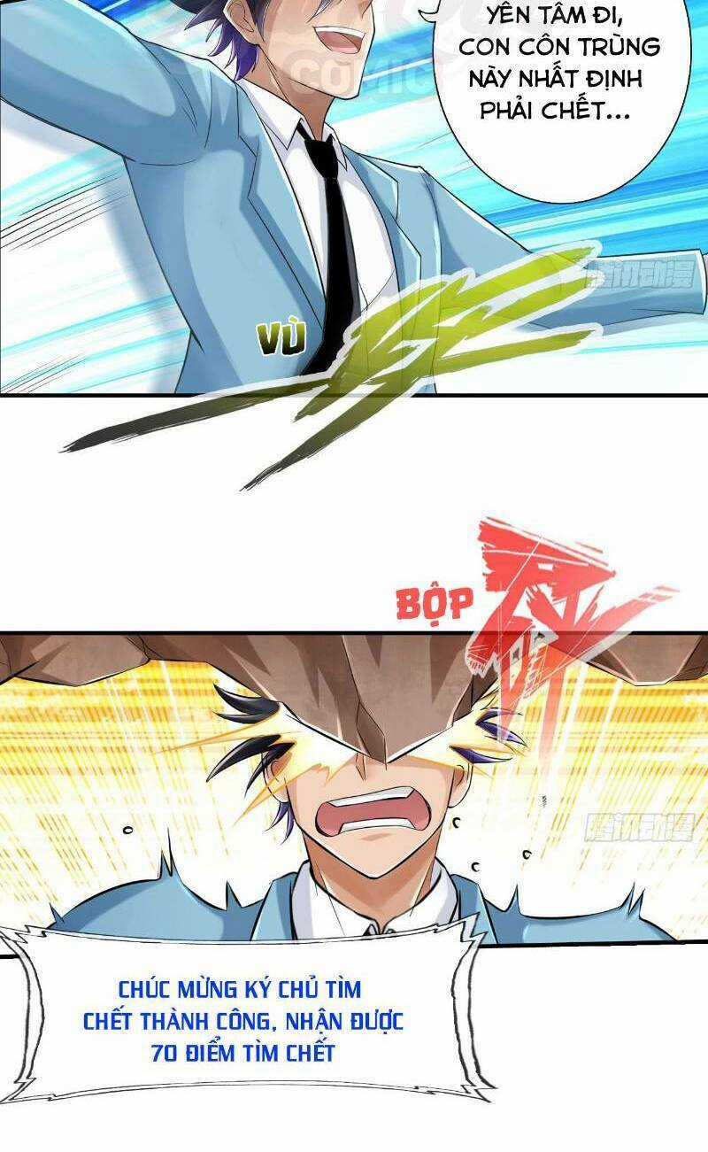 Tối Cường Hệ Thống Tìm Đường Chết Chapter 28 trang 26