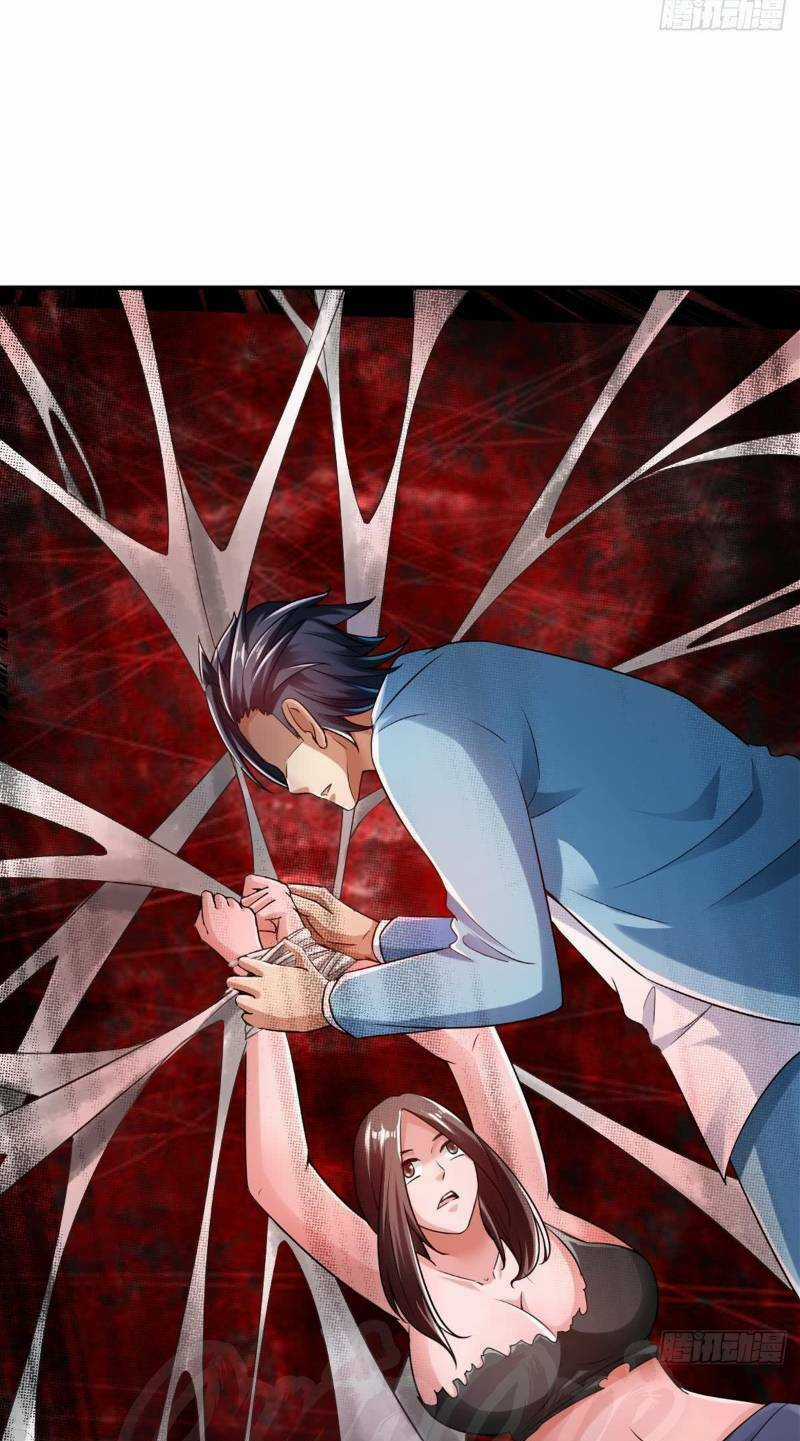 Tối Cường Hệ Thống Tìm Đường Chết Chapter 30 trang 21