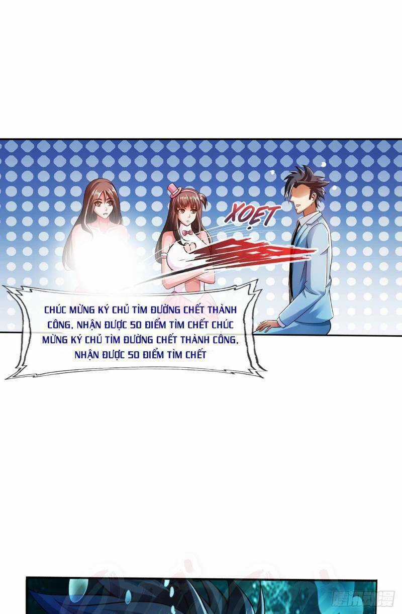 Tối Cường Hệ Thống Tìm Đường Chết Chapter 31 trang 26