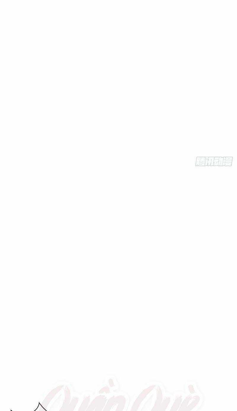 Tối Cường Hệ Thống Tìm Đường Chết Chapter 31 trang 4