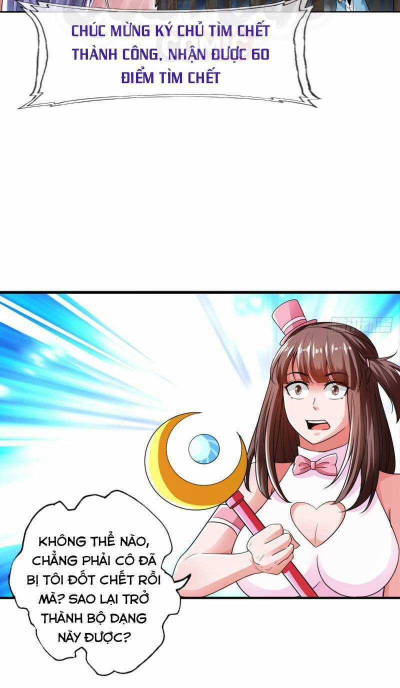 Tối Cường Hệ Thống Tìm Đường Chết Chapter 32 trang 26