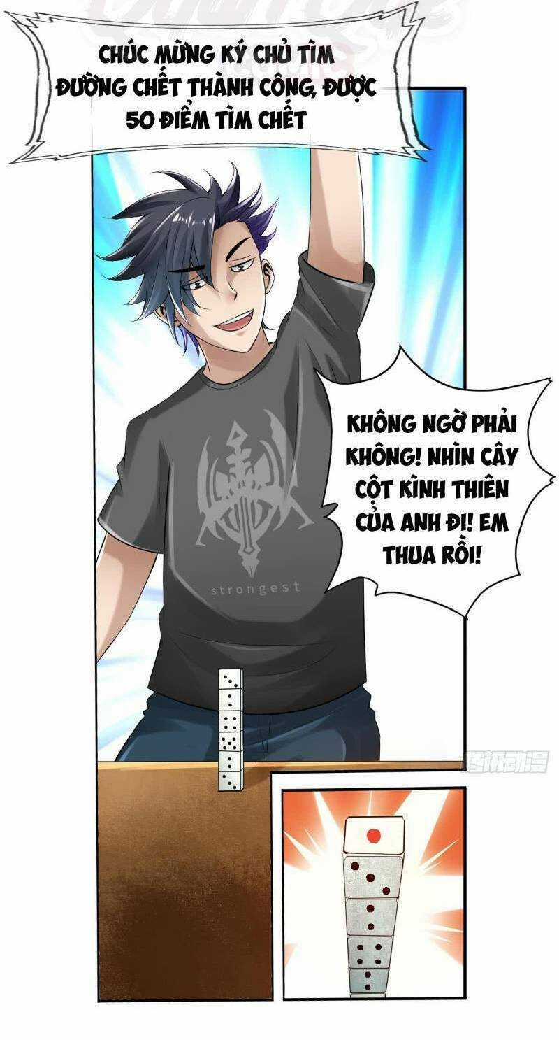 Tối Cường Hệ Thống Tìm Đường Chết Chapter 35 trang 23