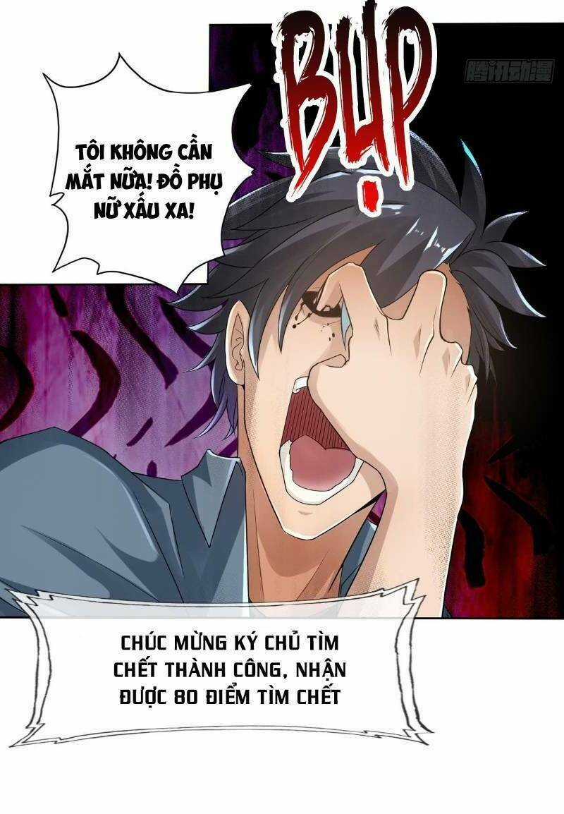 Tối Cường Hệ Thống Tìm Đường Chết Chapter 39 trang 14