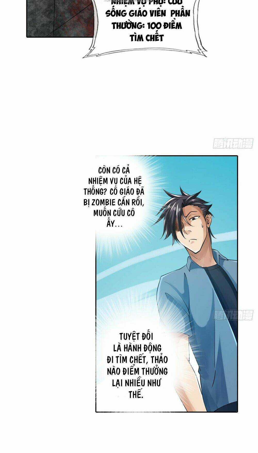 Tối Cường Hệ Thống Tìm Đường Chết Chapter 4 trang 20