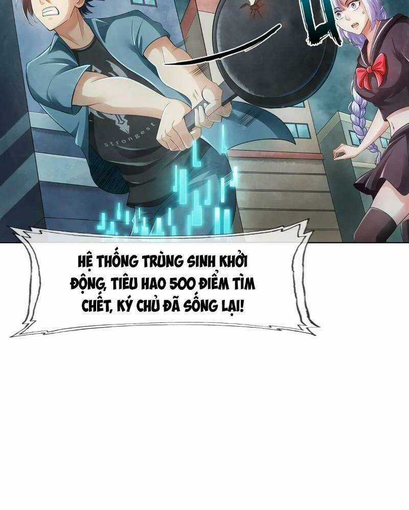 Tối Cường Hệ Thống Tìm Đường Chết Chapter 40 trang 5