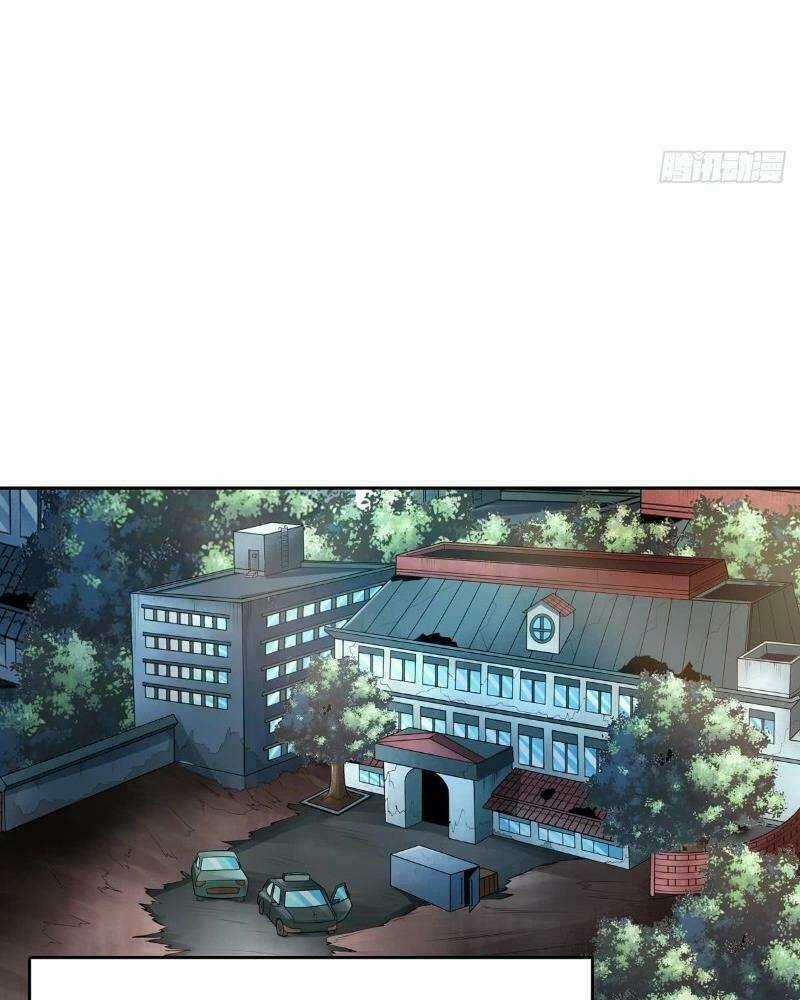 Tối Cường Hệ Thống Tìm Đường Chết Chapter 43 trang 42