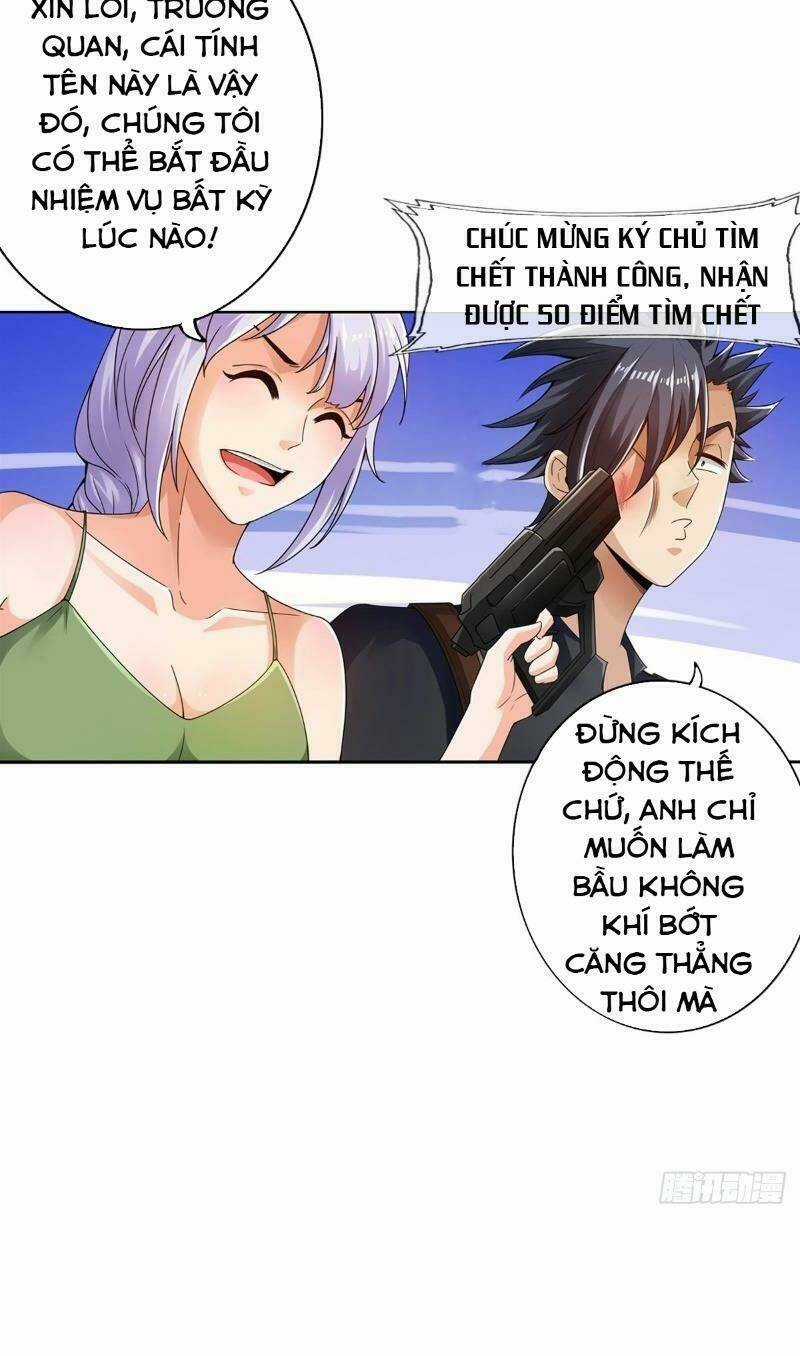 Tối Cường Hệ Thống Tìm Đường Chết Chapter 44 trang 19