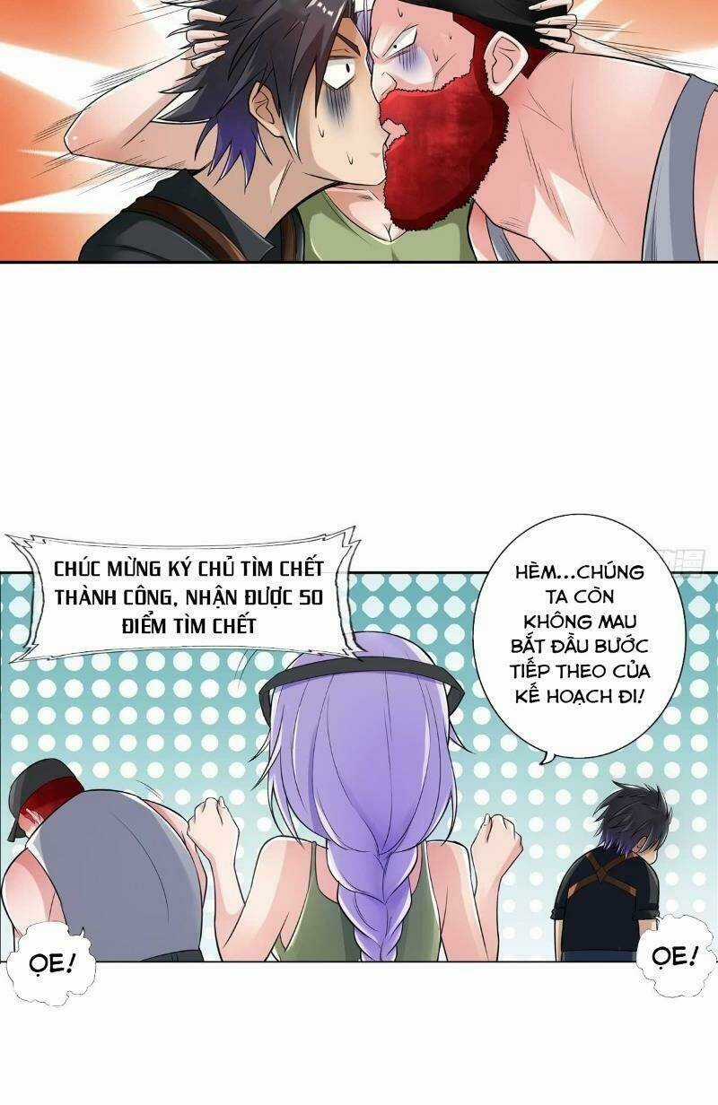 Tối Cường Hệ Thống Tìm Đường Chết Chapter 45 trang 3