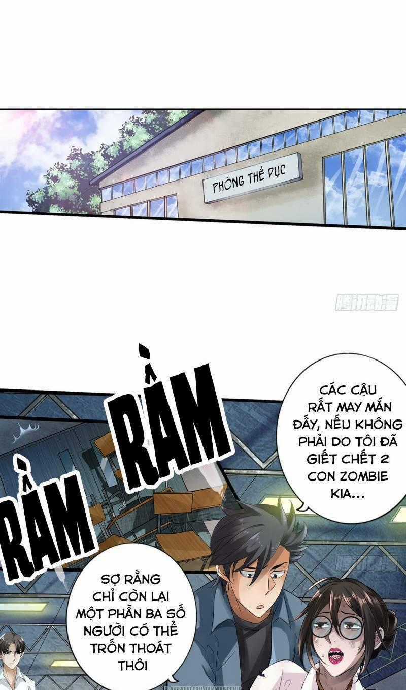 Tối Cường Hệ Thống Tìm Đường Chết Chapter 5 trang 0