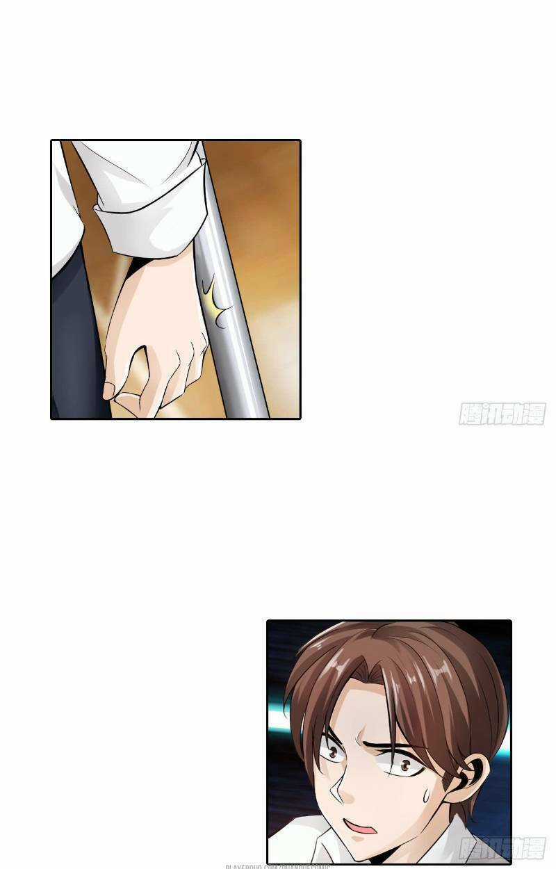 Tối Cường Hệ Thống Tìm Đường Chết Chapter 6 trang 3