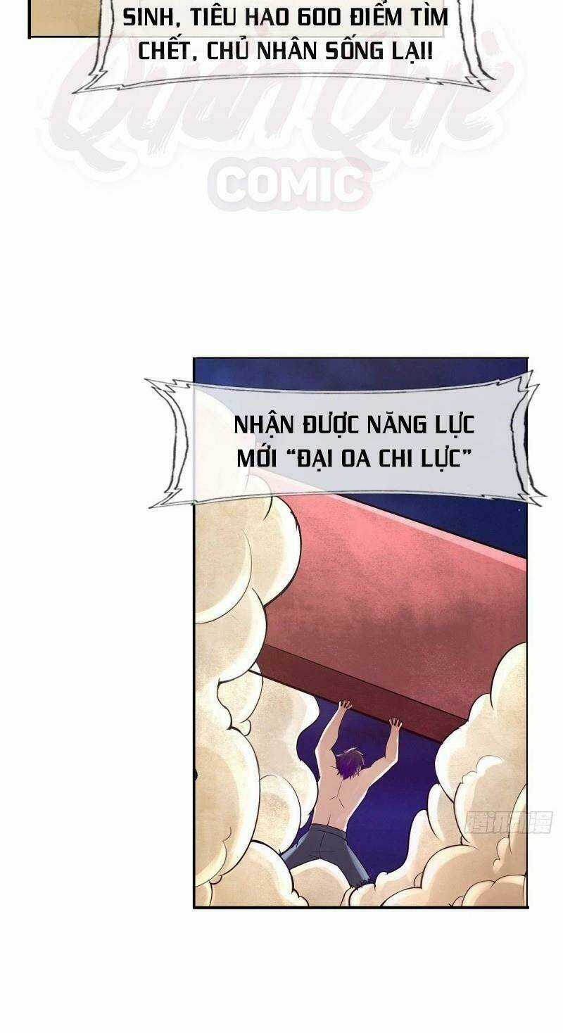 Tối Cường Hệ Thống Tìm Đường Chết Chapter 62 trang 15