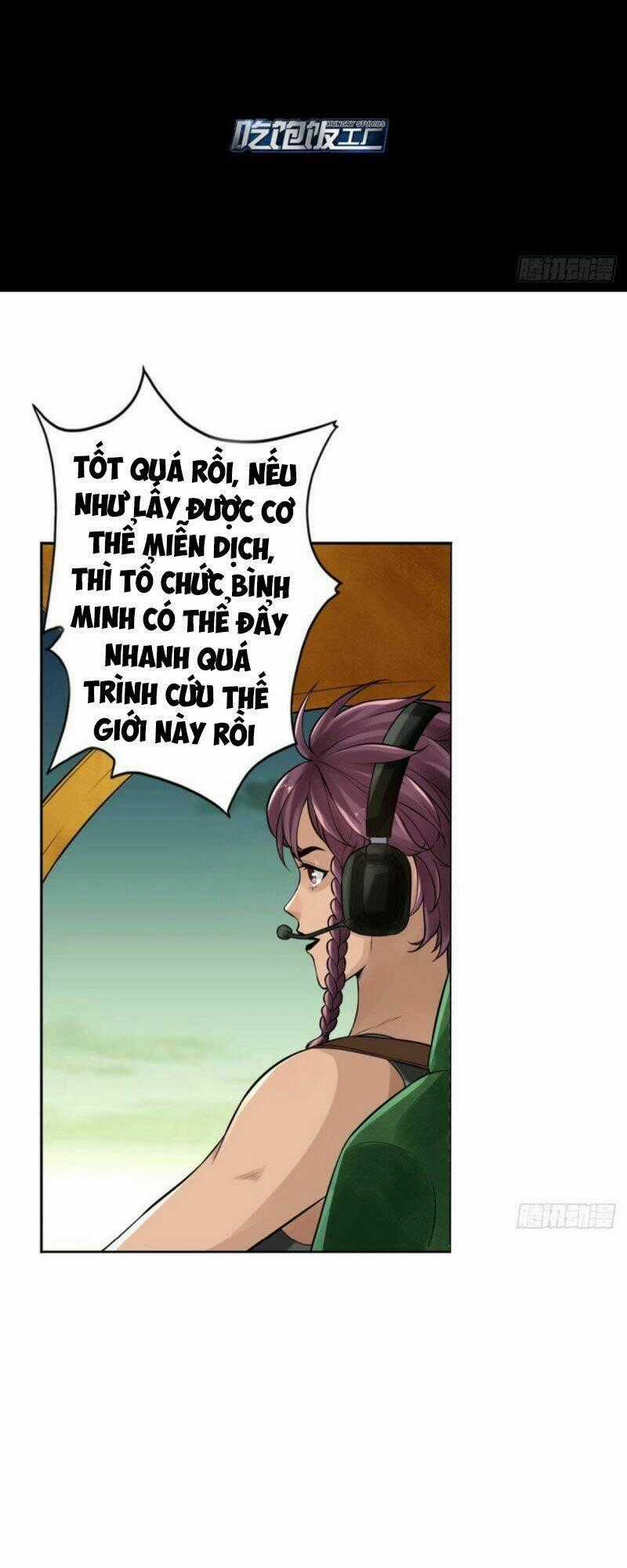 Tối Cường Hệ Thống Tìm Đường Chết Chapter 63 trang 0