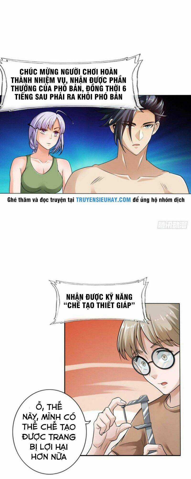 Tối Cường Hệ Thống Tìm Đường Chết Chapter 63 trang 12