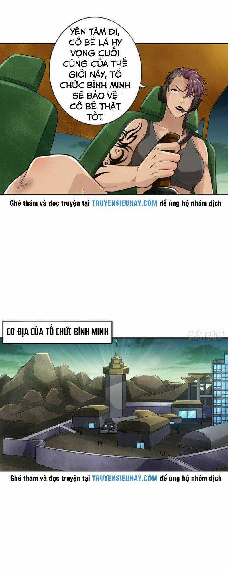 Tối Cường Hệ Thống Tìm Đường Chết Chapter 63 trang 2