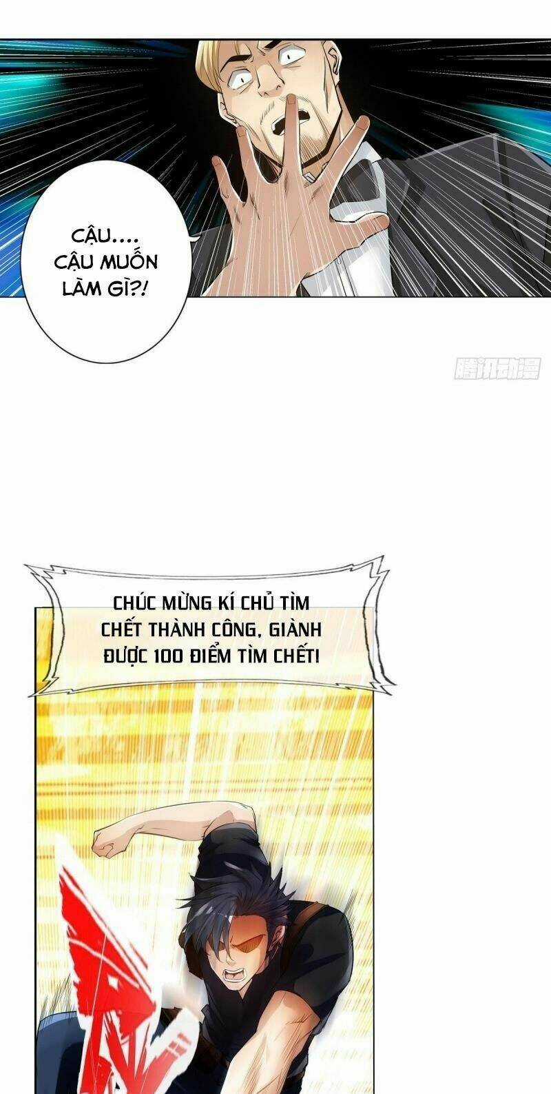 Tối Cường Hệ Thống Tìm Đường Chết Chapter 64 trang 24