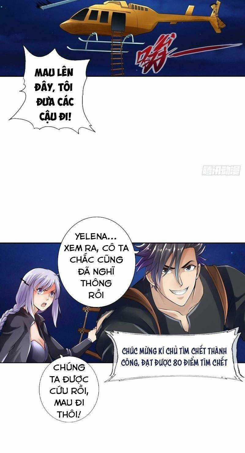 Tối Cường Hệ Thống Tìm Đường Chết Chapter 66 trang 19