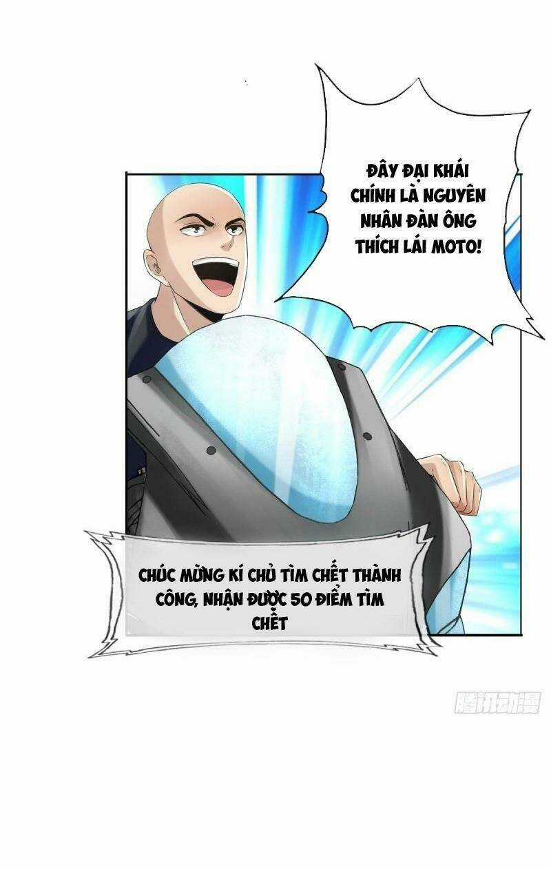 Tối Cường Hệ Thống Tìm Đường Chết Chapter 70 trang 12