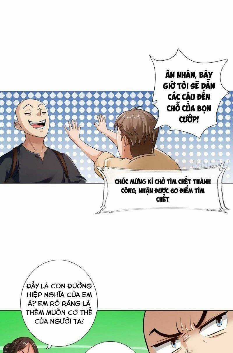 Tối Cường Hệ Thống Tìm Đường Chết Chapter 70 trang 24