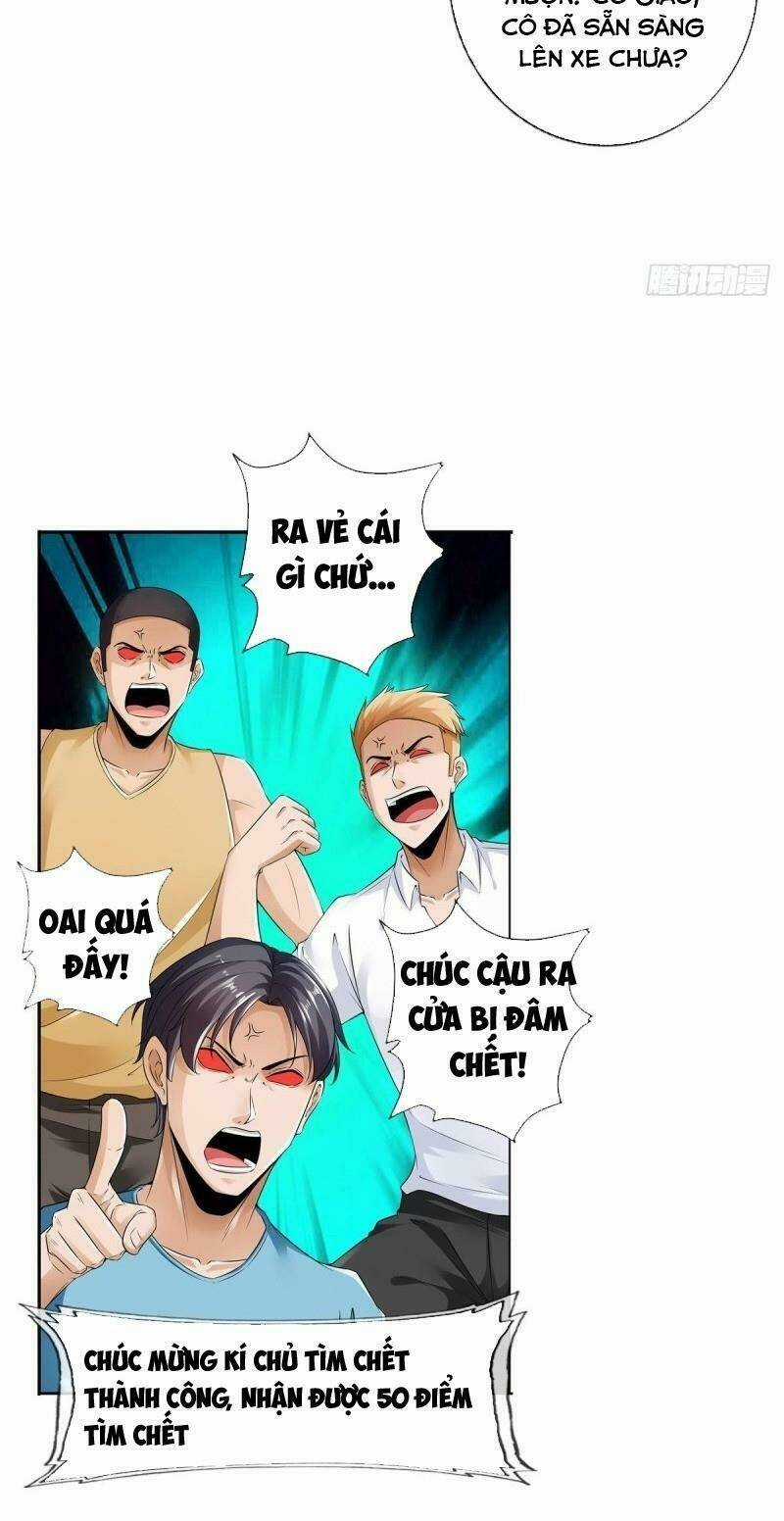 Tối Cường Hệ Thống Tìm Đường Chết Chapter 70 trang 7