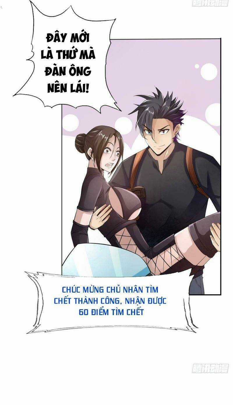 Tối Cường Hệ Thống Tìm Đường Chết Chapter 73 trang 31