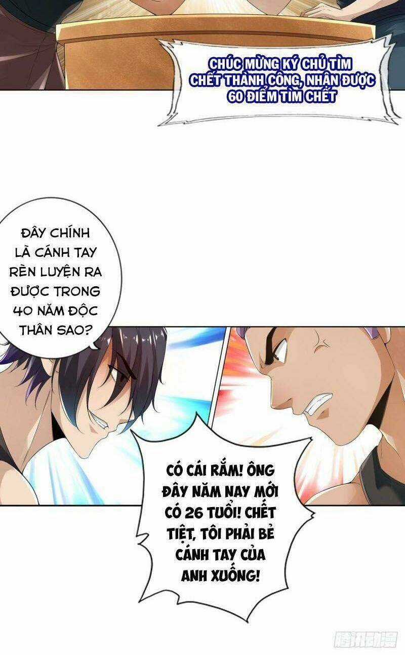Tối Cường Hệ Thống Tìm Đường Chết Chapter 75 trang 15