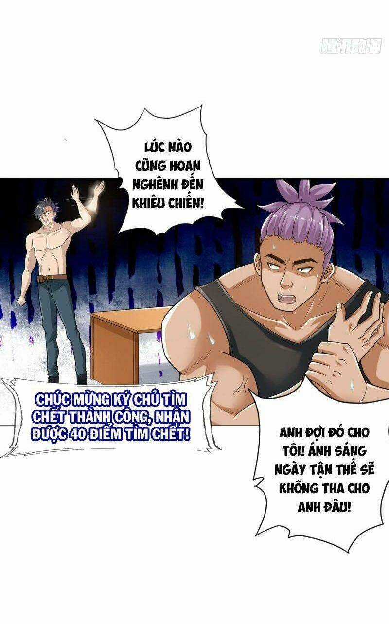 Tối Cường Hệ Thống Tìm Đường Chết Chapter 75 trang 23